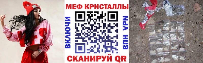 Магазины продажи наркотиков Буинск СК  Псилоцибиновые грибы  гидра ССЫЛКА  COCAIN 