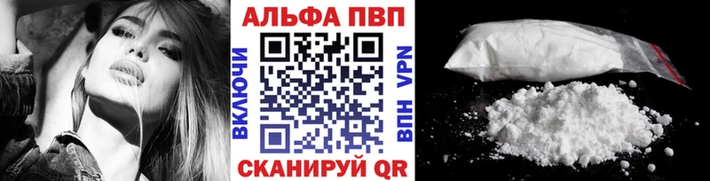 маркетплейс как зайти  Буинск  APVP СК КРИС  купить наркотики сайты 