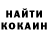 Экстази Punisher Leighton Edwards