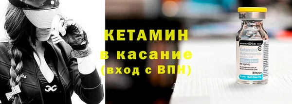 гидропоника Балахна