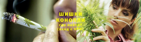 герыч Балабаново