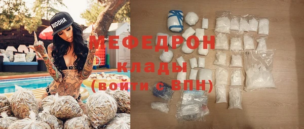 гидропоника Балахна