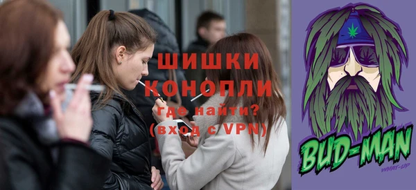 гидропоника Балахна