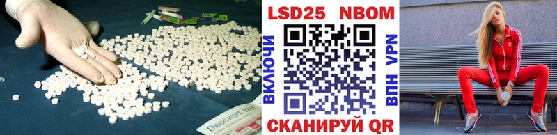 наркошоп  Буинск  omg вход  LSD-25 экстази кислота 