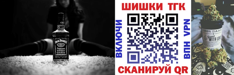 Бошки марихуана ГИДРОПОН  KRAKEN как войти  Буинск 